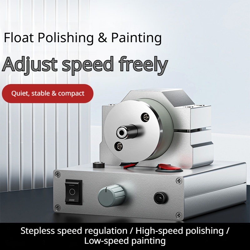 Fishing Lure - Float‑Painting‑Gear Desktop‑Processor with Stepless‑Speed‑Control for Fishing‑Lure‑Float‑Spray‑Coating‑Tasks