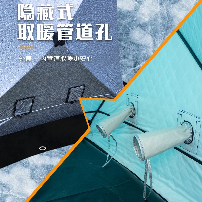 Outdoor leisure winter fishing - Fishing Equipment Needed 评论和价格