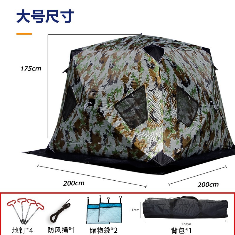 Outdoor leisure winter fishing - Fishing Equipment Needed 评论和价格