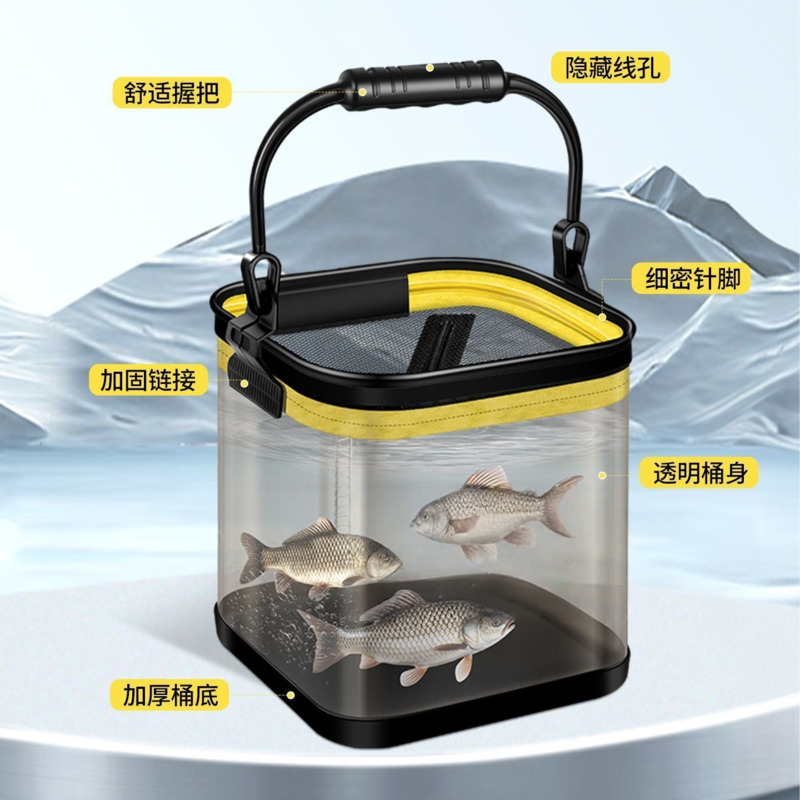 Foldable Portable Fishing Buck - Fishing Lure 评论和价格