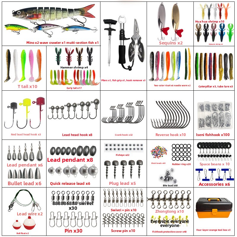 Large Four-Layer Outdoor Fishi - Fishing Lure 评论和价格