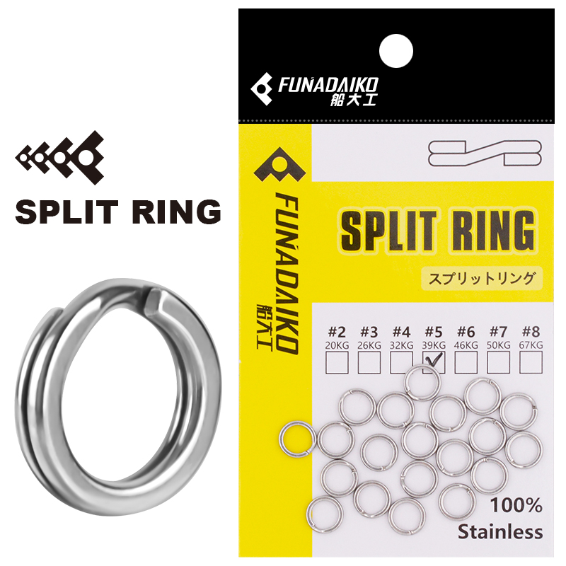 FUNADAIKO Stainless Steel Spli - Fishing Equipment Cheap 评论和价格