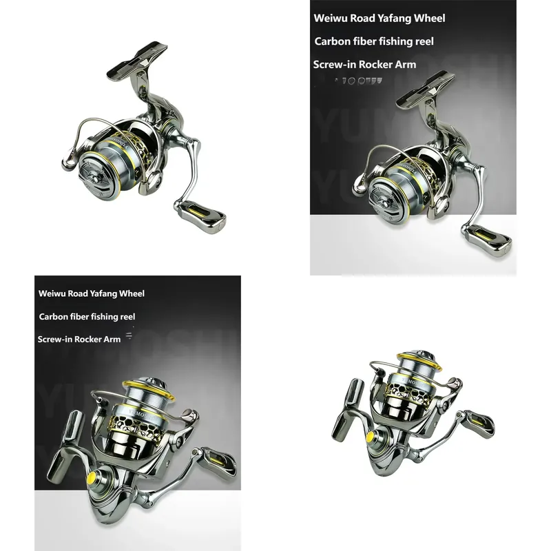 YUMOSHI Carbon Fiber Spinning  - Fishing Lure 评论和价格
