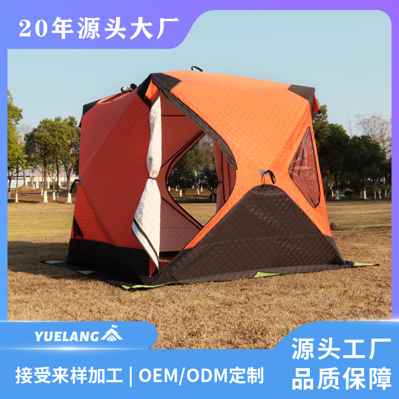 Five-layer cotton ice fishing  - Fishing Equipment Needed 评论和价格