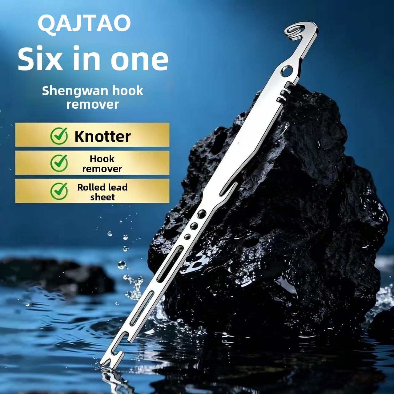 QAJTAO 4 Pieces 6-in-1 Stainle - Fishing Equipment Parts 评论和价格